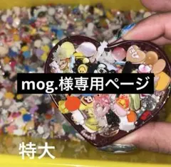 Item thumbnail for item c8964b87-aacd-4d5a-818a-9fb2dac85ce1