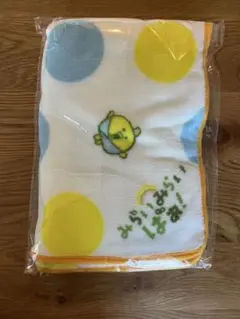 【新品、未開封】神奈川県 はじめて箱 ブランケット　はじめてばこ