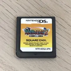 Nintendo DS スライムもりもりドラゴンクエスト2 ソフト カセット
