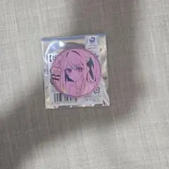 星野ルビー 缶バッジ