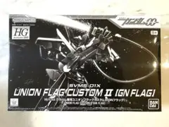 新品未組立 HG グラハム専用ユニオンフラッグカスタムⅡ GNフラッグ