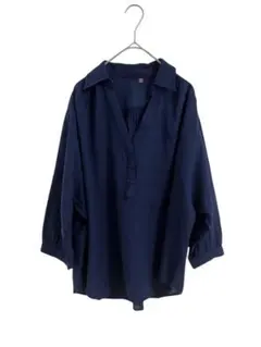 Item thumbnail for item 6ba0459c-f790-40a4-b141-b35101a39d78