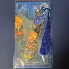 Item thumbnail for item af6e6857-7d1d-4d3c-af8c-bb803fb3f998