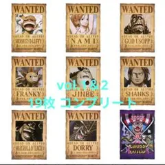 이치방쿠지 원피스 J상 수배서 GIANT 포스터 Vol.1&2 19장