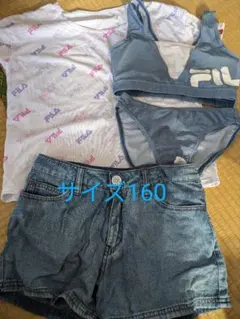FILA 水着 Tシャツ ショートパンツ セット サイズ160