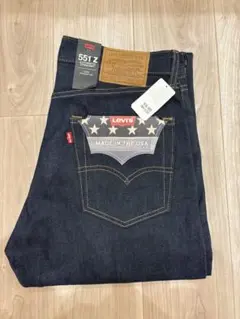 【新品未使用】リーバイス551Z Made in the USA W32 L34