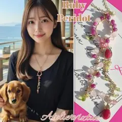 14kgf 高品質 【ルビーピンクトパーズ　ネックレス】誕生日　贈り物