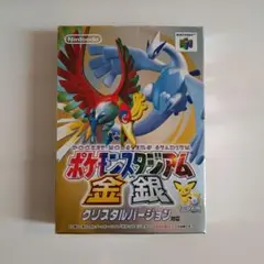 merasum様 リクエスト 2点 まとめ商品