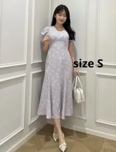 Herlipto Muguet-Printed Mermaid Dress - メルカリ