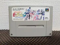 美少女戦士セーラームーン ANOTHER STORY