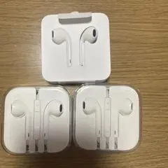 Apple 有線イヤフォン 3セット