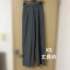 超美品UNIQLOユニクロタックワイドパンツxs丈長め