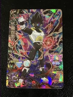 2026年最新】ドラゴンボールヒーローズ 仮面のサイヤ人の人気アイテム