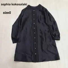 sophia kokosalaki ソフィアココサラキ ワンピース コート sophia kokosalaki ソフィアココサラキ ワンピース コート - メルカリ