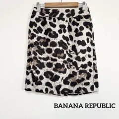 【美品】BANANA REPUBLIC ヒョウ柄 レオパード柄 膝丈 スカートのサムネイル