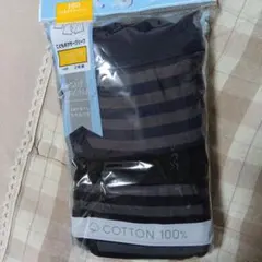 Item thumbnail for item dff401a0-37ad-4a6b-bd9c-19b2623686a5