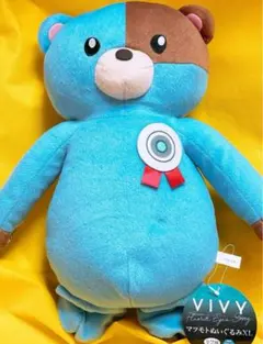 フリッカ ジュゴン ぬいぐるみ まつもと フリッカ ジュゴン ぬいぐるみ まつもと