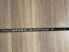 The ATTAS V2 5SR PINGスリーブドライバー用 - メルカリ