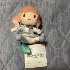 プロセカ はっぴーこれくしょんくじ A賞 ぬいぐるみマスコット 望月穂波 プロセカ はっぴーこれくしょんくじ はぴこれ A賞 望月穂波 ぬいぐるみ