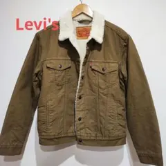 Levi’s ボアデニムジャケット M カーキ 裏ボア