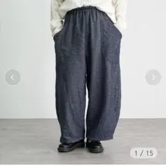 Item thumbnail for item 64dab43a-1466-4f79-988a-4d7416f4e6f3