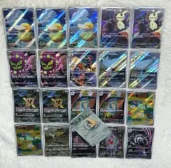 メガドリームex AR 21枚　まとめ売り　ポケモンカード　全スリーブ付き①