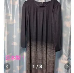 Item thumbnail for item bdfda60b-26f5-4aae-826e-cc4a5f3ecfd2