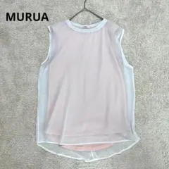 【MURUA】ムルーア　ノースリーブ　シアー　レイヤード　ピンク