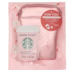【新品未使用】スターバックス 桜2026ミニポーチ　ドリンクチケットなし