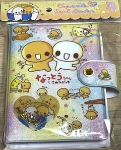 mana様 リクエスト 2点 まとめ商品