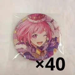 プロセカ 鳳えむ 缶バッジ まとめ売り