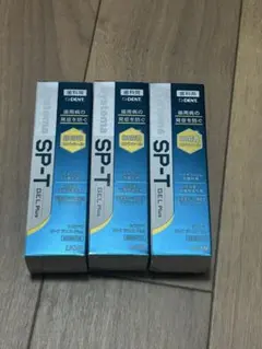 新品sp-tジェル3箱＆ガーグル2箱⬛sp-tジェルプラス3箱＆うがい薬2箱 