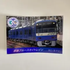 ブルートレインカード 大量 Yahoo!オークション - ブルートレイン・L特急カード全32種+新品アルバ
