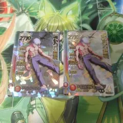 Item thumbnail for item d7a289b6-ef59-4d9f-b330-1f50fe065f7b