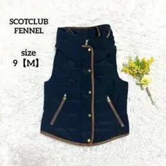 フェンネル ダウンベスト ダウンジャケット フード付き 黒 レディース M