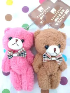 もふもふくまちゃん ぬいぐるみマスコットbc