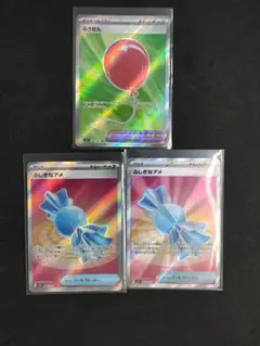 ふうせん ふしぎなアメ SR ポケモンカード メガブレイブ メガシンフォニア