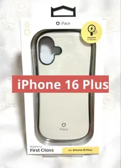 【送料込み】iPhone 16 Plus iFace ケース　くすみホワイト