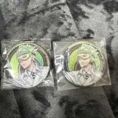 ツイステッドワンダーランド セベク