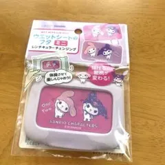 マイメロディ　ウェットシートのフタ マイメロディ ワンタッチウェットシートフタ - メルカリ