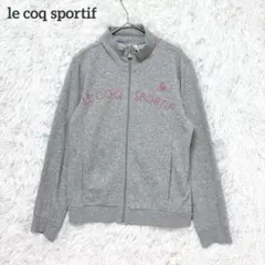 ルコック　パーカー　グレー　M スポーツ　コットン混　羽織り　長袖　ロゴ入り