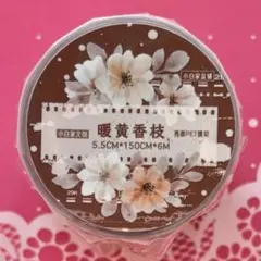PET 绯桑珞 ダイカット加工 5cm×5m 海外マスキングテープ 花 - メルカリ