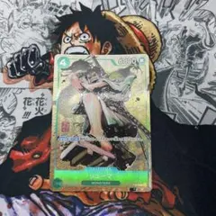 リューマ：プレミアムカードコレクション ベストセレクションvol.3