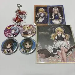 東方Project まとめ売り