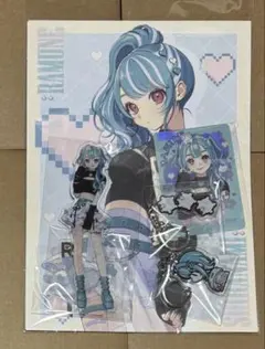 Item thumbnail for item 1d1246a8-14ef-4166-9dc2-6aacdce0458d