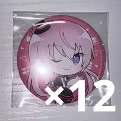 2026年最新】巡音ルカ 缶バッジ プロセカの人気アイテム - メルカリ