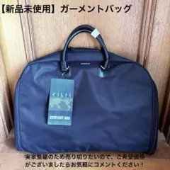 Item thumbnail for item 898aa00a-37db-4509-aae5-b57888bacf1a