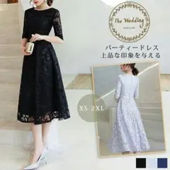 L8116 結婚式ドレス ワンピースドレス パーティー 卒業式 成人式