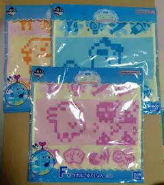 たまごっち　タオルこれくしょん