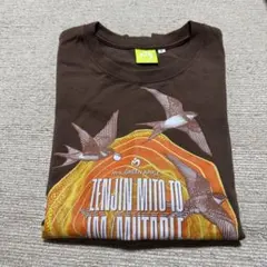 2026年最新】ミセスグリーンアップル tシャツ ゼンジンの人気アイテム